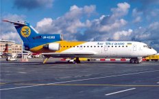 Як-42 авиакомпании Air Ukraine в аэропорту города Штутгарт. 1998 год