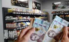 Супермаркет Коллаж: "Телеграф"