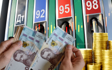 Цены на заправки в Украине