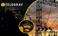 В Ираке исчез свет