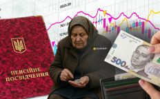 Пенсионерка, деньги