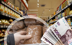 Отдел бакалеи в супермаркете