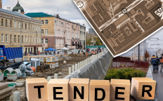 Набережную уже обновили. Фото Коллаж "Телеграфа"