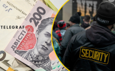 Зарплаты в Украине