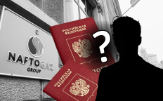 Дети эксглавы "Нефтегаза" имеют российское гражданство