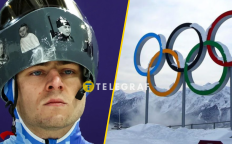 Олимпиада -2026