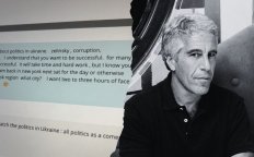 Кто из украинцев упоминается в файлах по делу Джеффри Эпштейна?