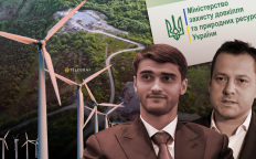 За строительством ВЭС стоит Мкртчан и Ефимов. Фото Коллаж "Телеграфа".