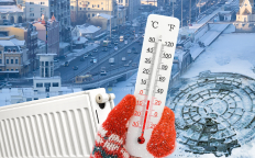 Колаж Телеграфу