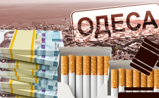 Коллаж "Телеграфа"