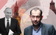 Роман Цымбалюк