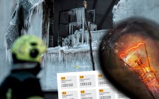 Выключение света