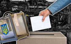 Голосование за президента в Украине