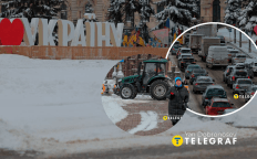 Заснеженный Киев 16 февраля