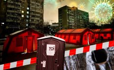 Блукаут в Киеве