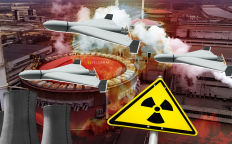 Атака наАЭС