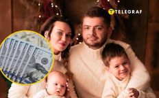 Александр Божков