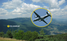 Борт якобы врезался в скалу