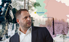 Андрей Ермак