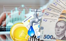 Цены на ЖКХ в Украине