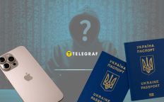 Хакер, айфон, паспорта Украины
