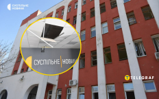 Последствия прилета дронов