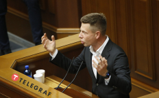 Алексей Гончаренко