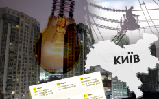 Отключение электроэнергии в столице