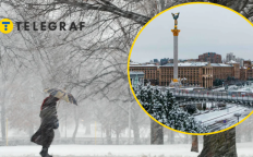 Зима в столице