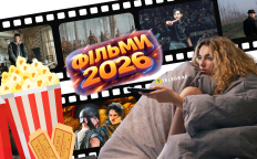 Первый фильм из нашего золотого списка-2026, "Марти Суприм", выйдет на экраны уже 15 января