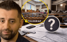 Давид Арахамия рассказал о ситуации под куполом