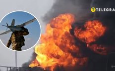 Атака на предприятие