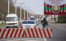 ПМР - непризнанная республика