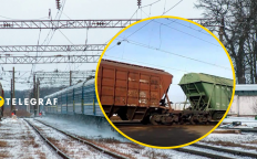 Поезда "Укрзализныци"