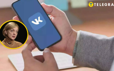 Российская социальная сеть ВКонтакте