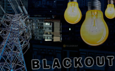 Блэкаут