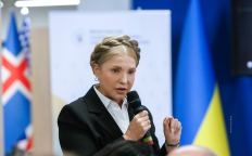 Юлия Тимошенко