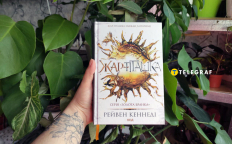 "Жар-пташка", Рейвен Кеннеди