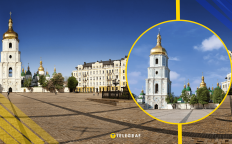 Иллюстративное фото