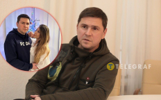 Михаил Подоляк с женой Марией