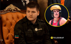 Адам Кадыров