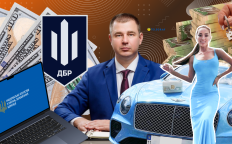 Коллаж "Телеграфа"