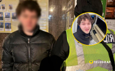 Роман Остап