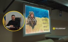 Владимир Зеленский, укрытие на Банковой