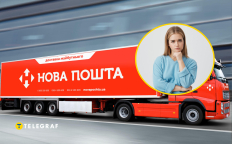 Эта служба является одним из лидеров почтовых перевозок, увеличение цен не радует украинцев