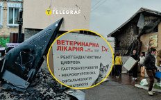 Удар по пгт Чабаны