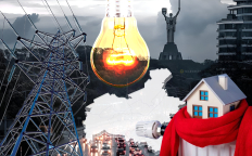 Удары по энергетике