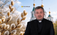 Ива – это не оберег для коллекции, а символ праздника