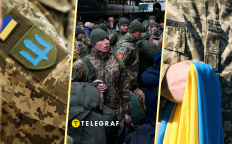 Колаж "Телеграф"