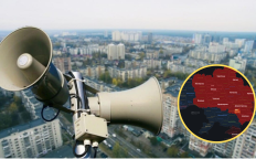 Воздушная тревога